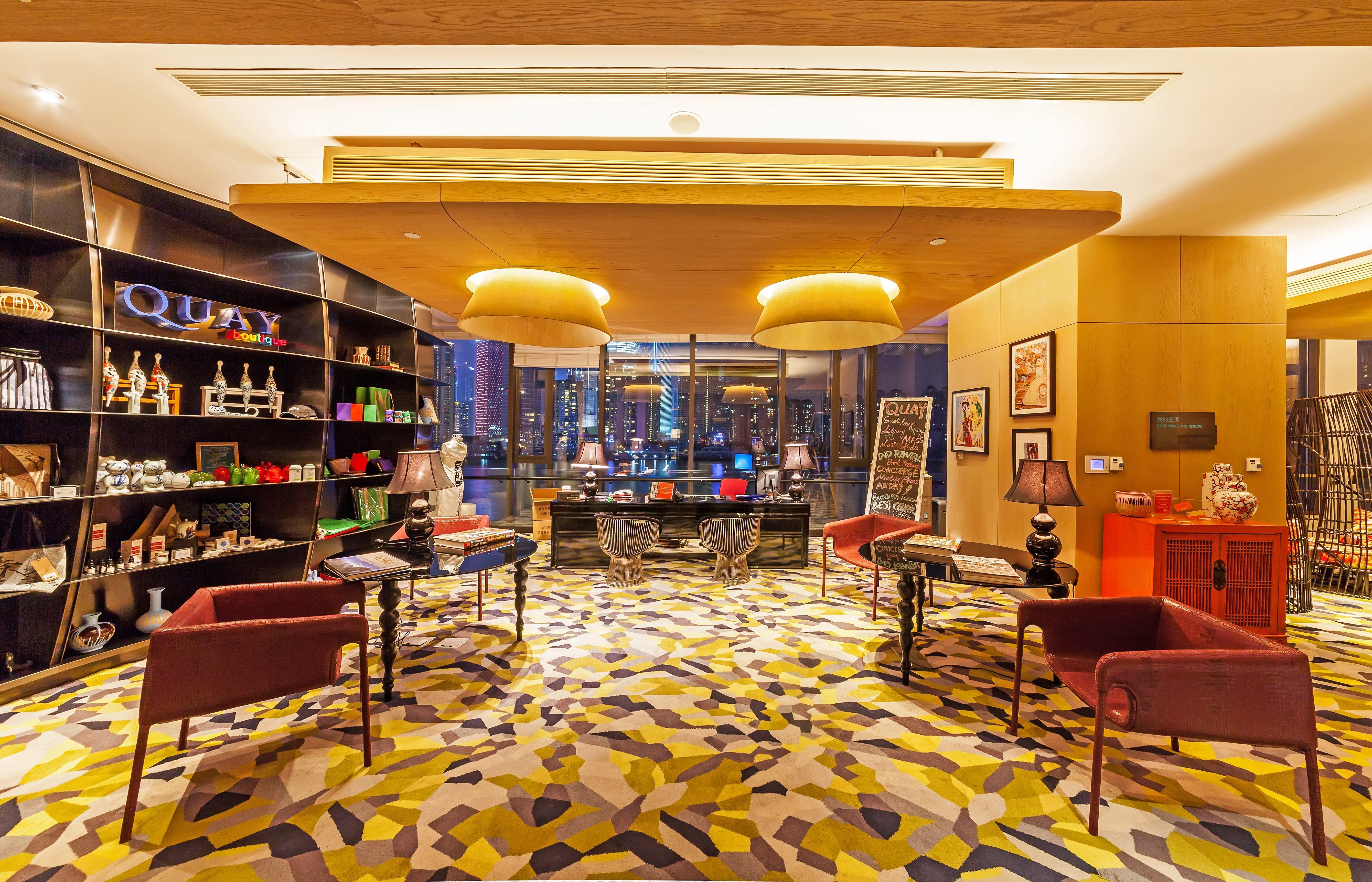 Hotel Indigo Shanghai On The Bund By Ihg Екстер'єр фото